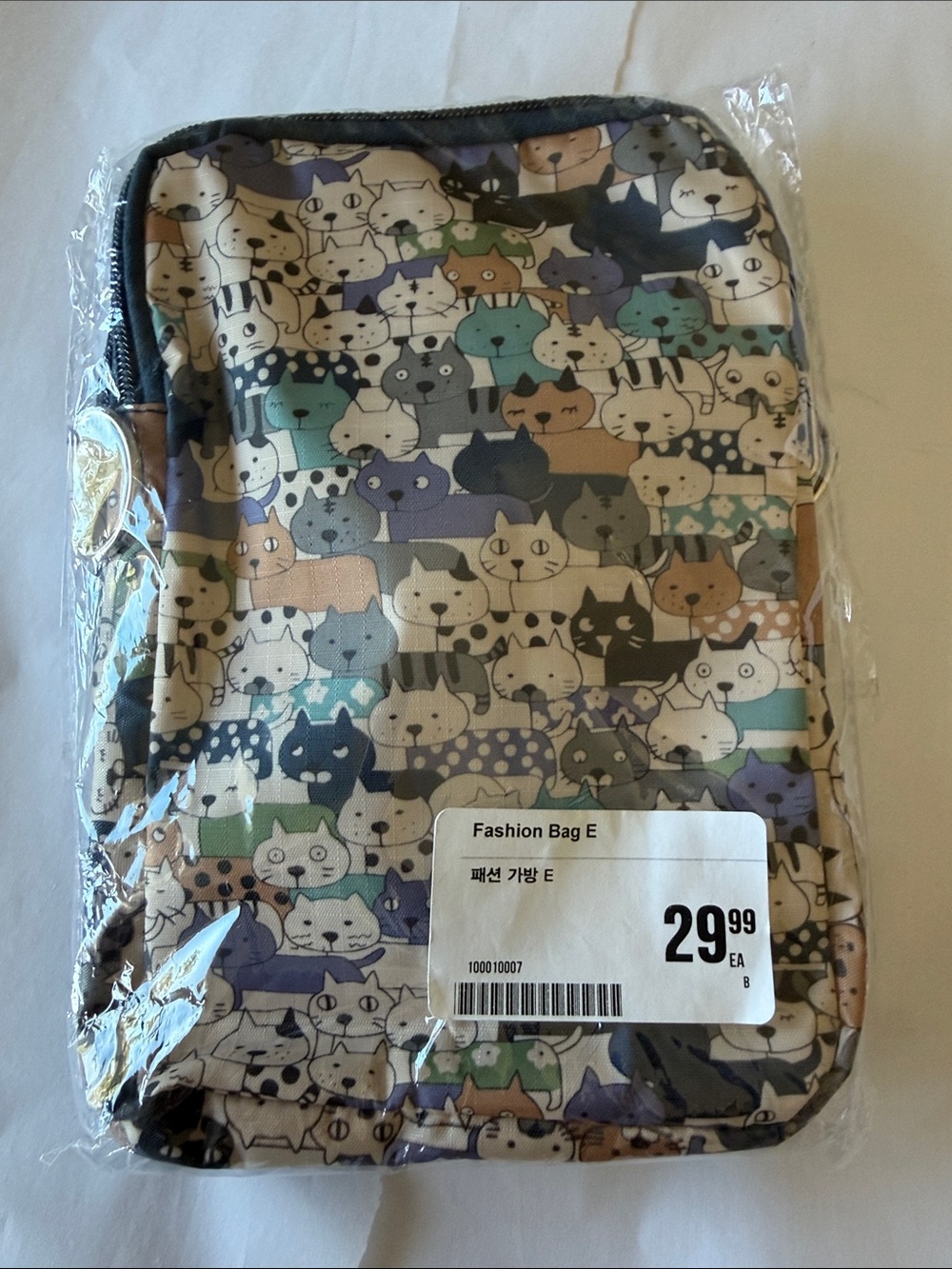 Cute Cat Print Multicolor crossbody bag